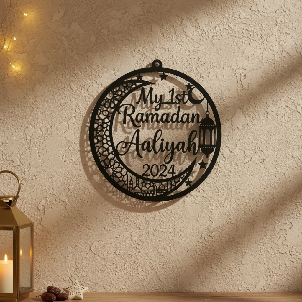 Personalized My 1st Ramadan metal sign with crescent moon and child name – image 7
