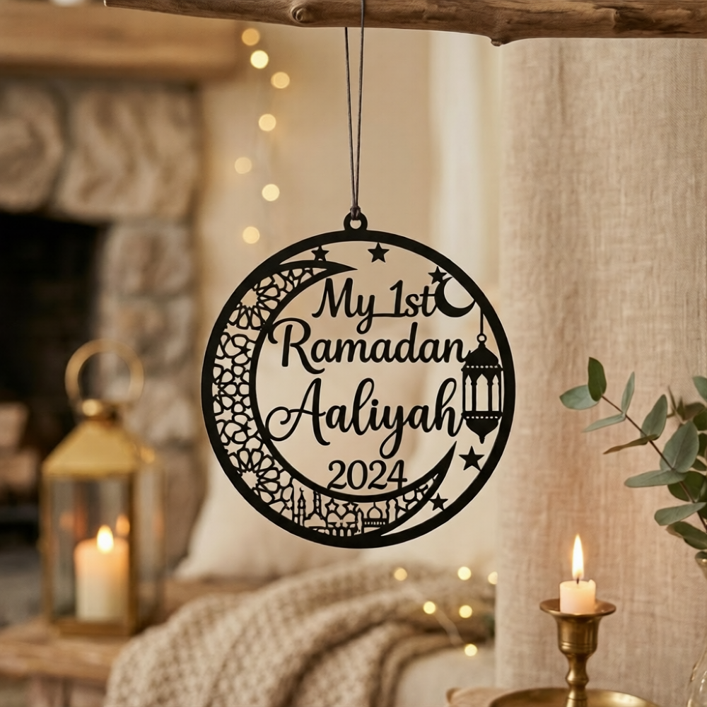 Personalisiertes Mein erster Ramadan Schild mit Mondsichel – Bild 1