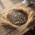 Rundes Boho Metallschild mit Pampasgras und Spruch aus schwarzem Stahl