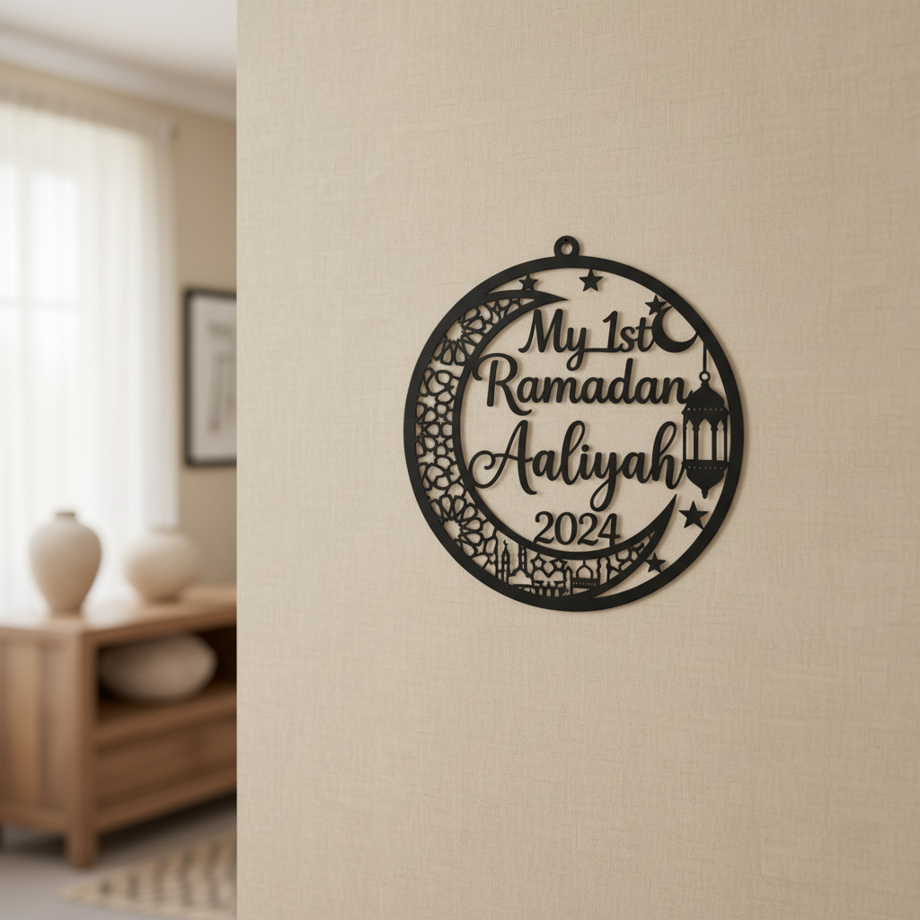 Personalized My 1st Ramadan metal sign with crescent moon and child name – image 6